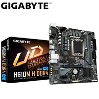 在飛比找樂天市場購物網優惠-【hd數位3c】技嘉 H610M H DDR4(M-ATX/