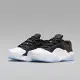 NIKE AIR JORDAN 11 CMFT LOW 男籃球鞋-白-DN4180070 US7.5 白色