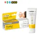 【Medela 美德樂】Purelan™ 2.0 純羊脂膏2.0升級版 37g｜卡多摩