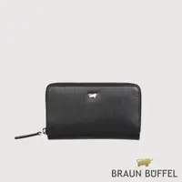 在飛比找蝦皮商城優惠-【BRAUN BUFFEL 德國小金牛】台灣總代理 HOMM