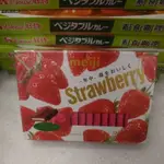 明治 草莓夾餡可可製品 26枚裝 淨重120G 現貨 草莓巧克力 草莓 生日 出遊 暑假