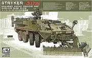 AFV Club 1/35 Stryker M1132 Engineer Squad Vehicle SMP Plastic Model Kit