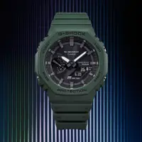 在飛比找PChome24h購物優惠-CASIO G-SHOCK 太陽能智慧藍芽農家橡樹計時錶/綠