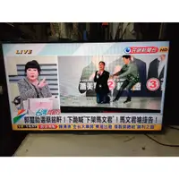 在飛比找蝦皮購物優惠-【保固6個月-新北市】明基 BenQ 43吋 43AH650