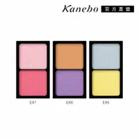 在飛比找蝦皮商城優惠-KANEBO 佳麗寶 唯一無二雙色眼影 1.4g (3色任選