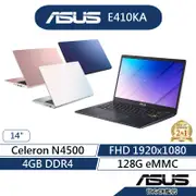 ASUS華碩Vivobook Go 14 E410KA 14吋輕薄筆電(N4500/4G/128G_eMMC)