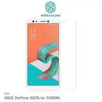 在飛比找蝦皮購物優惠-NILLKIN ASUS ZenFone 5Q/5Lite 