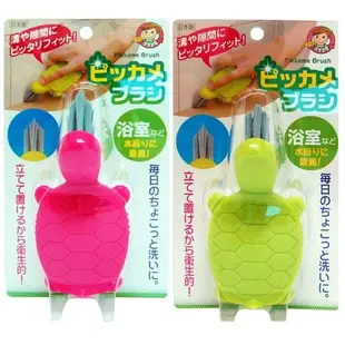 現貨【霜兔小舖】日本製  AIWA 小烏龜 細縫清潔刷 地板清潔 日本代購