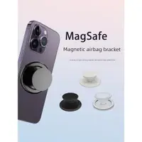 在飛比找ETMall東森購物網優惠-Magsafe磁吸氣囊支架ip14pro手機支架11輕薄13