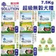 【全省免運】耐吉斯 SOLUTION 超級無穀狗飼料7.5kg/15kg 幼犬/成犬火雞/成犬羊肉(大小)/高齡犬/老犬