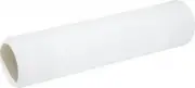 AXUS WHITE HD FOAM SLEEVES 9INCH