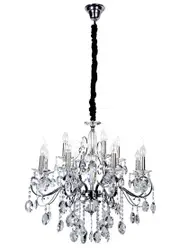 Madeleine 12 Light Egyptian Crystal Chandelier in Chrome