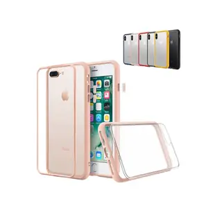 犀牛盾 MOD NX iPhone 7/8 Plus SE 2代/3代 軍規 耐衝擊保護殼 防摔殼 手機殼 透明殼 邊框