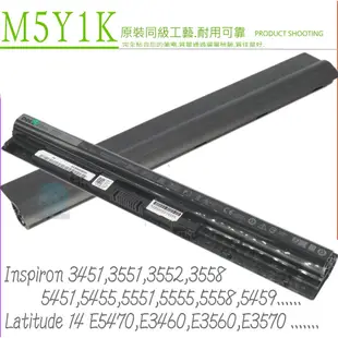 DELL Latitude 3460 3470 3560 3570 電池適用 戴爾 M5Y1K P51F P47F P63F P60G P64G P28E P65G P52F GXVJ3 HD4J0