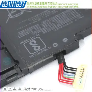 ASUS A510 電池 適用 華碩 B31N1637,X510,X510UA,X510UF,S510,S510UQ,S510UN,C31N1637,B31N1637,3ICP5/57/81,B31Bi9H,X510U,X510UQ,X510UN,A510,A510U,A510UQ