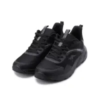 在飛比找momo購物網優惠-【KangaROOS】RUN FREEDOM 輕量慢跑鞋 全