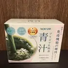 Noevir Plasma Lactic Acid Bacteria Green 90g (3g x 30 bags)