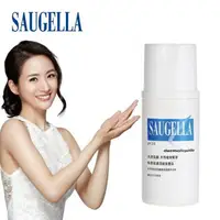 在飛比找樂天市場購物網優惠-SAUGELLA 賽吉兒潔浴凝露日用型100ml【杏一】