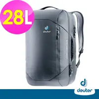 在飛比找PChome24h購物優惠-【德國deuter】AVIANT CARRY ON隨行商旅兩