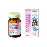 在飛比找小熊藥妝-日本藥妝直送台灣優惠-WAKAMOTO 若元整腸薬 90粒