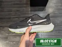 在飛比找Yahoo!奇摩拍賣優惠-南🔥2023 1月 NIKE AIR ZOOM PEGASU