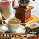 免運!【UCC】特選炭火焙煎獨特風味 炭燒珈琲三合一即溶咖啡 17g /包 (600包,每包6元)