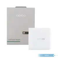 在飛比找PChome24h購物優惠-OPPO 原廠 Reno7系列 65W Type-C超閃充充