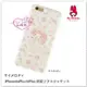 小花花日本精品♥ Hello Kitty 美樂蒂 iPhone 6 6S Plus 5.5手機殼保護殼11156109