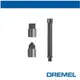 台北益昌 Dremel 精美 真美 Versa PC10 高效電動清潔機細前緣清潔刷