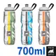 【美國 Polar Bottle】Team Sports 北極熊24oz保冷水壺700ml.運動水壺.隨身瓶/FDA美國食物安全局認可.不含雙酚A.雙層隔熱