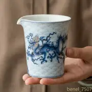 White Porcelain Metal Inlay Blue and White Dragon Tea Fair Cup High End Tea Set