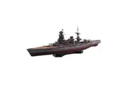 Aoshima 1/700 Japanese Battleship Nagato 1945 Sd