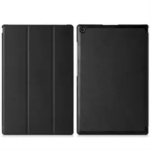 適用索尼Xperia Tablet Z2平板保護套SGP541/511/512皮套全包外殼