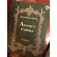 在飛比找蝦皮購物優惠-Aesop's Fables 伊索寓言