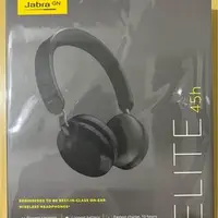 在飛比找蝦皮購物優惠-Jabra Elite 45h無線藍芽耳機