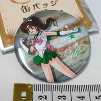 在飛比找有閑購物優惠-【美少女戰士 TeNQ 鈕扣 徽章 水手木星】美戰 企劃展 