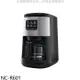 Panasonic國際牌【NC-R601】全自動雙研磨美式咖啡機