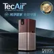 【berest】TecAir 智慧UVC抗敏空氣清淨機 TA0550W(星月紫)