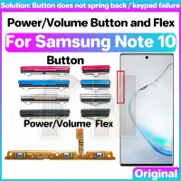 在飛比找蝦皮購物優惠-SAMSUNG 電源音量按鈕柔性適用於三星 Galaxy N