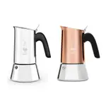 【新貨贈爐架】BIALETTI  VENUS  MUSA   義大利摩卡壺不鏽鋼電火摩卡壺可電磁爐