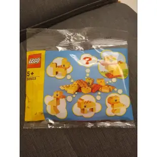 全新未拆。樂高LEGO正版 正品 黃色小鴨積木