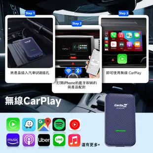 Carlinkit 4.0 升級二合一功能有線 CarPlay 轉無線Android Auto 和無線 CarPlay