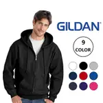 【GILDAN】GILDAN 88600 素色外套情侶衣 秋冬鋪棉 刷毛連帽外套 素色外套 保暖外套【G88600】