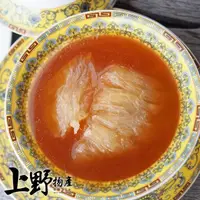 在飛比找momo購物網優惠-【上野物產】3組 台灣產 珍饌 羽毛魚翅金湯組(2100g±