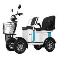 在飛比找樂天市場購物網優惠-【免運】可開發票 斯文達老人代步電動四輪車家用小型接送孩子小