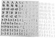 SAFIGLE 4 Sets Geometric Pattern Nail Stickers DIY Sticker Nail Art Patches Decals Pack Women's Pack of 1