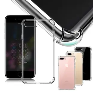 AISURE iPhone 8 Plus /7 Plus 5.5吋超越5D氣囊防摔殼