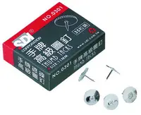 在飛比找樂天市場購物網優惠-SDI 高級圖釘11mm(35粒裝)