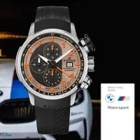 在飛比找momo購物網優惠-【EDOX 伊度】BMW M MOTOSPORT 限量 官方