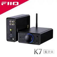 在飛比找森森購物網優惠-FiiO K7 BT 桌上型耳機功率擴大機(藍牙版)